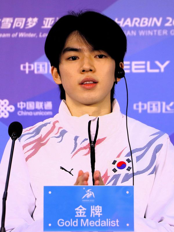 Junhwan Cha