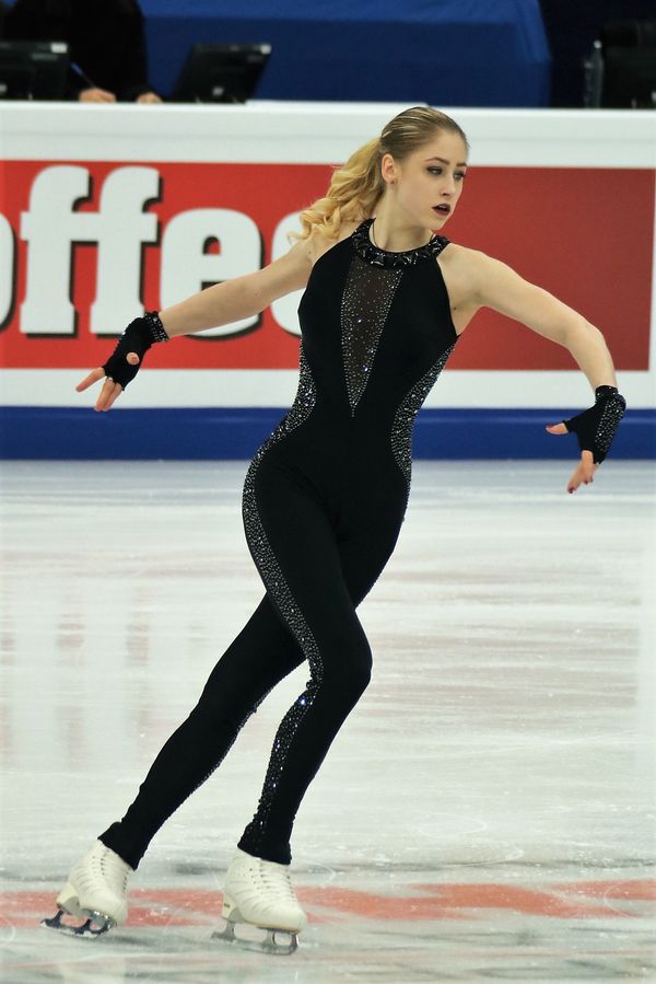 Diana Nikitina