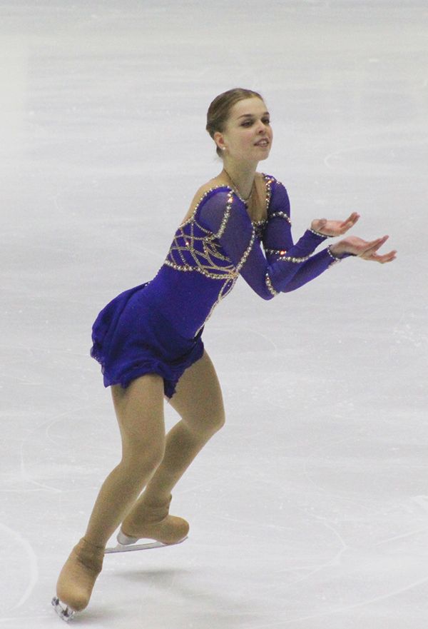 Nicole Rajicova