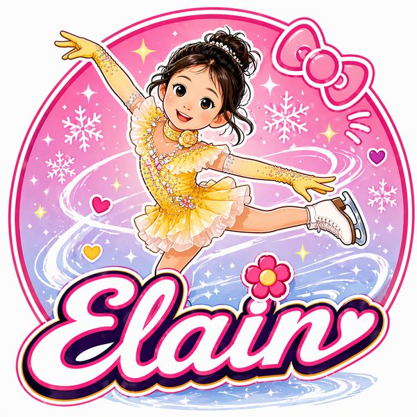 Elain Wu